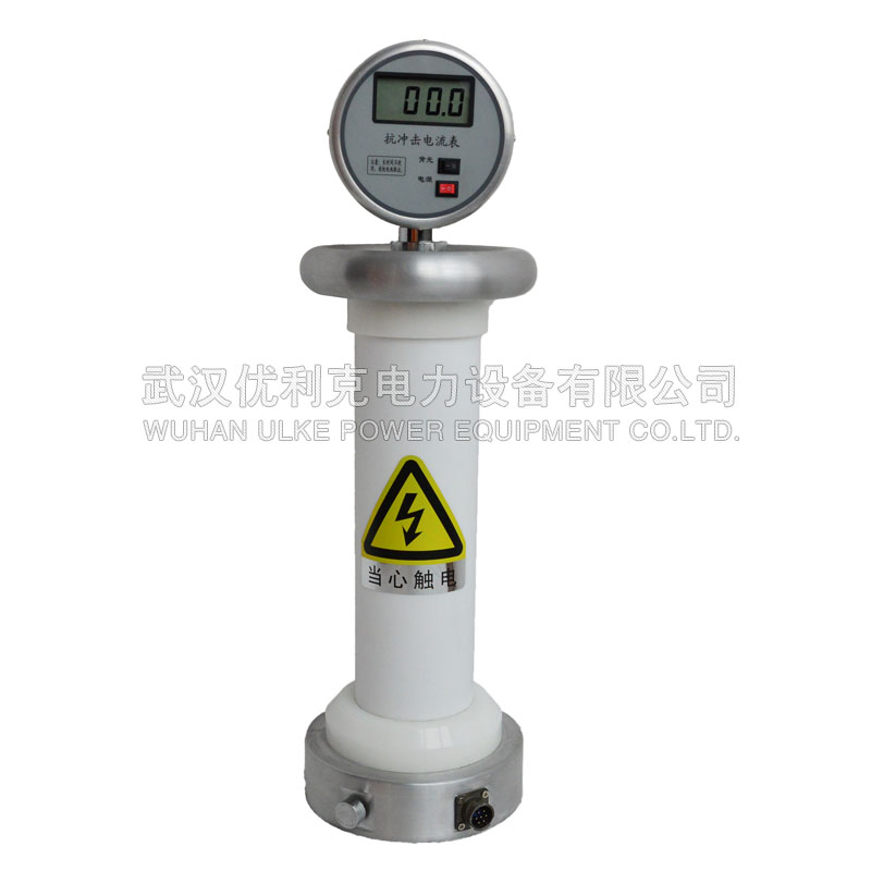 直流高壓發(fā)生器