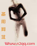 软腰是什么意思