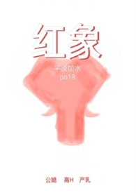 红象草种子市场价格走势